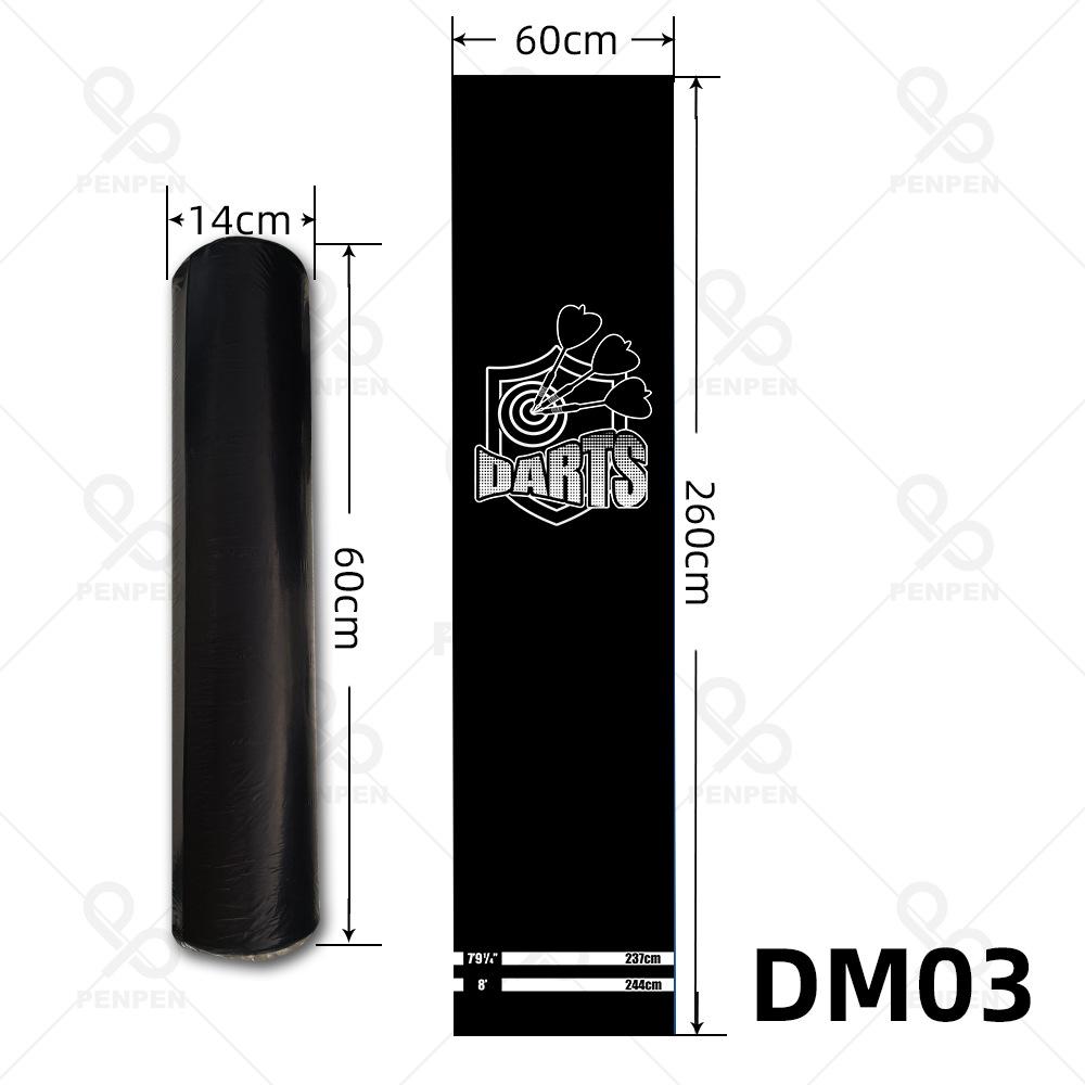 DM03主图-3.jpg