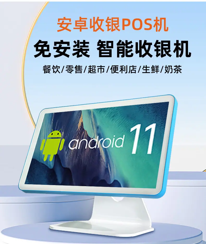 详情_08.jpg