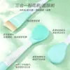 Escova massageadora facial de silicone dupla face transfronteiriça, pincel para máscara facial, pincel de base, pincel para aplicação de máscara de argila, escova de limpeza de silicone