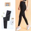 Pantalones Leggings de Tiburón para Maternidad de Cintura Alta, Soporte Abdominal, Alta Elasticidad, Ligeros, Reductores de Presión, Moldeadores de Piernas, Sin Costuras, Levanta Glúteos, Cómodos para Mujer