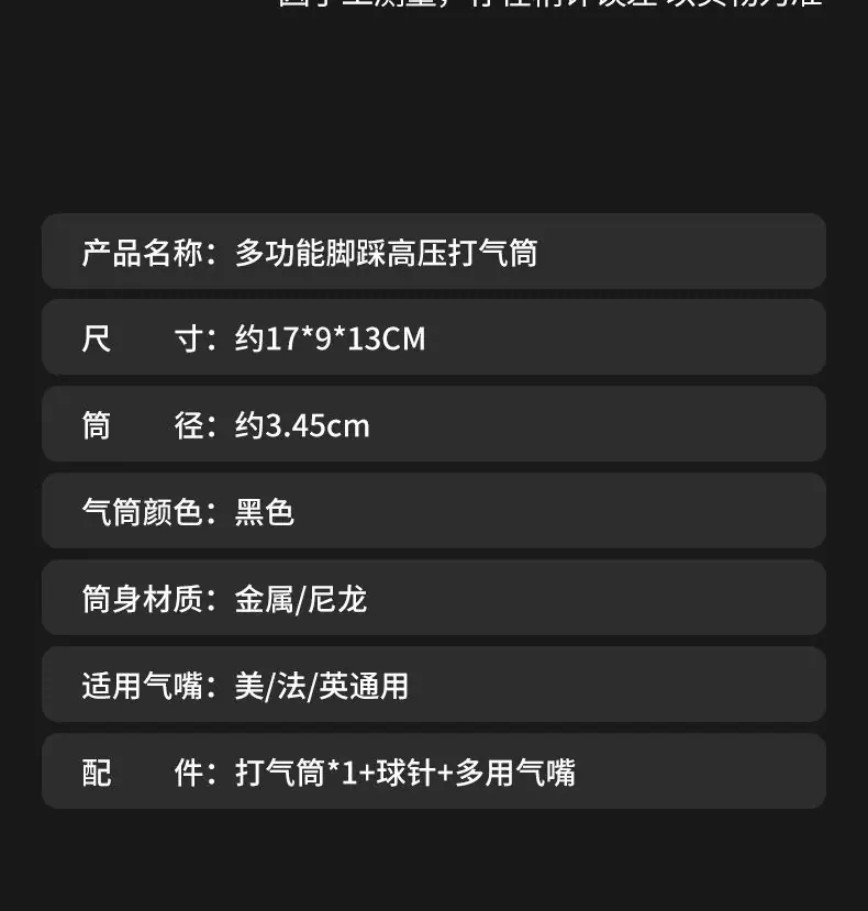详情图片_19