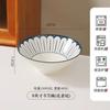 Tazón para Fideos Estilo Japonés Tazón Cubeta Cerámico Hogar Tazón para Fideos Ran Tamaño Grande Tazón para Sopa 8 Pulgadas Vajilla Nórdica