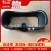 Dongguan Foam One-Piece Pu Sponge Drone Head-Mounted Vr Eye Mask Forrado com amortecimento macio e tiras de proteção de rebote lento
