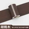Rodapié con Veta de Madera Autoadhesivo a Prueba de Humedad PVC Rodapié Pegatina de Pared Repisa Marco de Puerta Esquina de Pared Cubiertafea Pegatina Decorativa