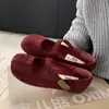 Sapatos de Salto Baixo com Estampa de Leopardo para Mulheres, Novidade Primavera 2026 Estilo Francês Retrô Bico Quadrado Salto Grosso Velcro Mary Jane para Mulheres Tendência