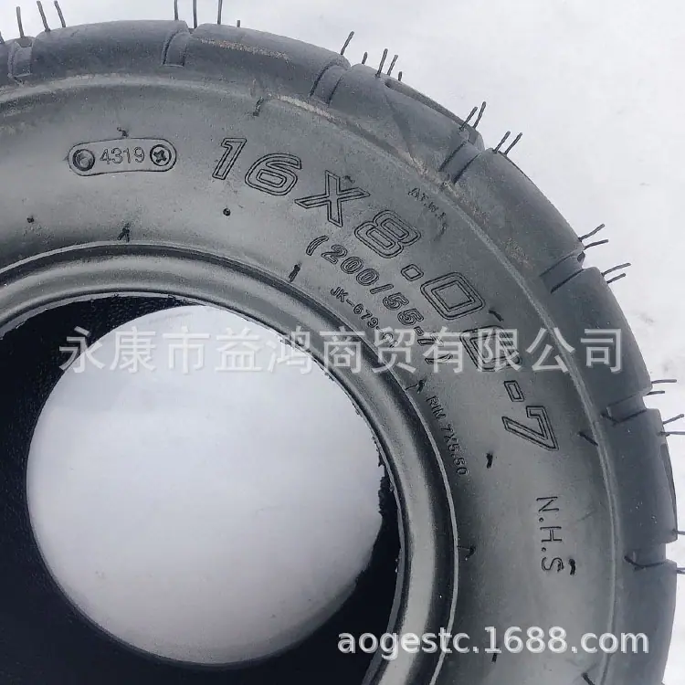 16 8 7大公路外胎 (1)