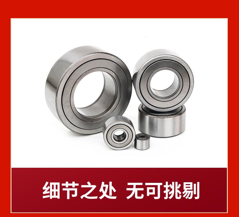 滚轮轴承系列_06.jpg
