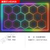 Luz de Ambiente Hexagonal RGB Sala de Juegos KTV Gimnasio Bar Ritmo Musical Fiesta Sala de Juegos Lámpara de Pared de Panal