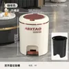 Bote de Basura de Alta Gama para el Hogar con Pedal de Presión, Diseño de Doble Apertura, Cubos Dobles Interno y Externo, Apertura y Cierre Silenciosos, Bote de Basura Multifuncional