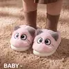 Pantuflas de casa para niños de otoño e invierno, lindas pantuflas de felpa para interiores para niños y niñas, pantuflas de algodón para bebés y niños pequeños