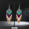 Aretes Largos de Borlas de Cuentas de Arroz Hechos a Mano Populares Europeos y Americanos Bohemia Retro Personalidad Nicho Elegantes Aretes para Vacaciones