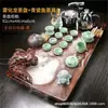 Juego de Té Kung Fu de Zisha para el Hogar Sencillo para Preparar Té Atomización de Agua Mesa de Té de Oficina Juego Integrado Totalmente Automático