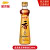 Aceite de Sésamo Arowana, Aceite de Sésamo de Molino Pequeño, Método Antiguo Botella Pequeña, Aceite de Sésamo Sustituto de Agua Doméstico