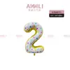 Nuevos Globos de Papel de Aluminio Digitales de Rosquilla de 32 pulgadas Versión Americana Globos de Decoración de Cumpleaños Digitales de Helado