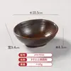 Platos Especiales de Melamina para Restaurante de Hot Pot de Res, Platos para Carne, Platos para Guarniciones, Platos para Comida Fría, Platos para Salsas de Barbacoa, Tazones para Tripa, Vajilla