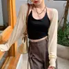 Ropa de exterior de Hada de Verano Chaleco Pequeño Blusa Cardigan Protector Solar para Mujer Delgado Seda de Hielo Anti-UV Top Chal Corto