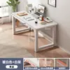 Escritorio de computadora de escritorio simple para dormitorio escritorio de estudiante escritorio para estudio en casa escritorio para adultos banco de trabajo rectangular