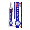 Setina Medical Gel para Verrugas por VPH Gel Eliminador de Verrugas Verrugas Planas Verrugas Genitales Verrugas Plantares Verrugas Filiformes Dropshipping Mayorista