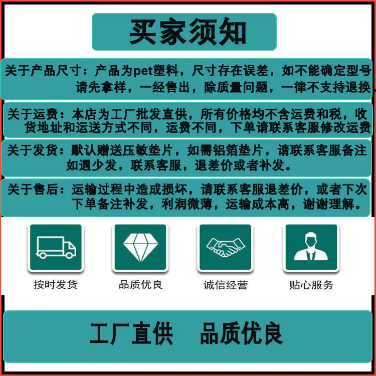 详情13