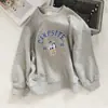 Sudadera Nueva de Dibujos Animados Linda de Primavera y Otoño Sudadera Infantil de Cuello Redondo Holgada Niños y Niñas Oso Letra Elegante Moda Tendencia