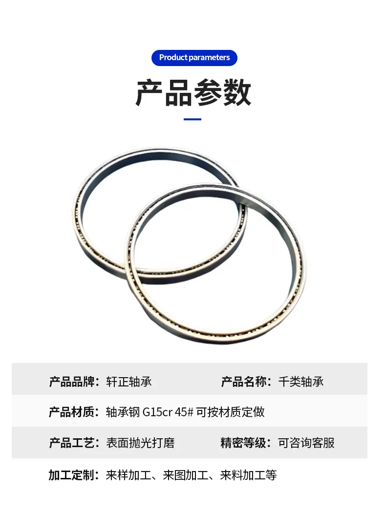 详情页-(82)_03.jpg