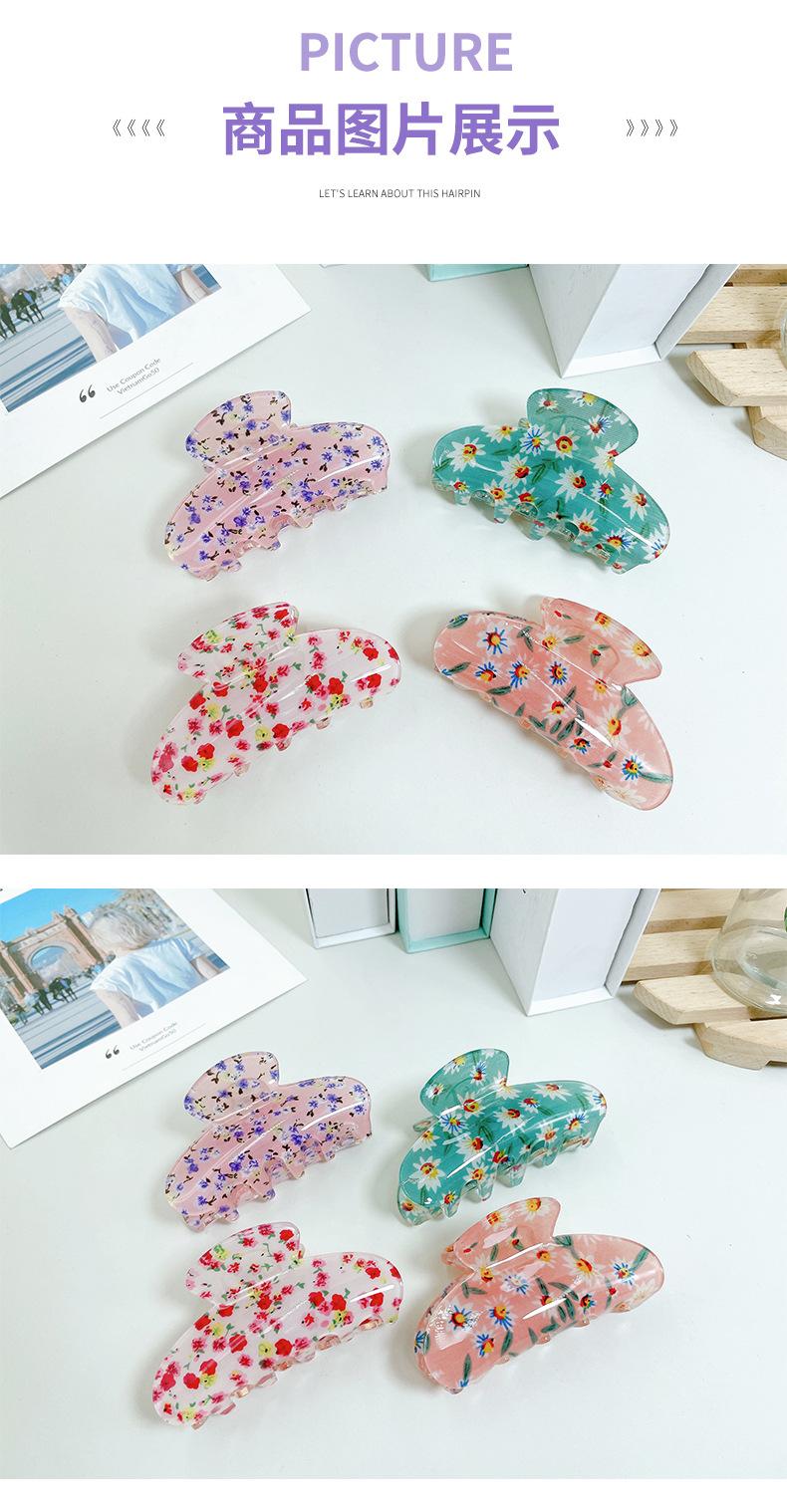 花朵抓夹详情_05.jpg
