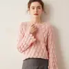 Estilo fada~ Suéter de tricô de cashmere liso para mulheres, gentil e doce com design vazado para usar em camadas, design de pena para peças externas