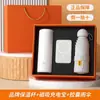 Presentes Práticos para Eventos de Verão para Clientes, Lembranças Empresariais de Alto Padrão, Copo Térmico, Ventilador, Conjunto de Caixa de Presente Xiaomi