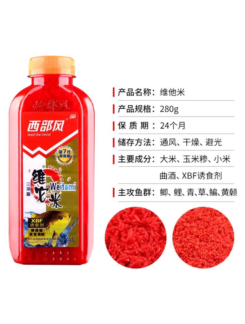详情_08.jpg