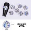 Novo produto nail art pilha diamante bola produto acabado 33 facetas imitação produto chinês bola diamante flash metal nail art acessórios diamante