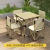 Juego de Mesa y Sillas Plegables Portátiles para Exteriores para Camping, Playa, Patio, Barbacoa y Montaje de Puestos, Juego de Mesa y Sillas Engrosado