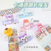 Clipe Criativo de Desenho Animado Sanrio com Cauda Longa Atacado Clipe Selador de Lanches Pasta para Papel de Estudo e Teste Clipe para Documentos Personalizado