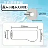 Cubierta Impermeable para Baño con Yeso en Rodilla, Pierna, Pie, Brazo, Protección para Fractura, Protección Postoperatoria