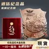 Medalha de metal para lembrança de aposentadoria, ornamento criativo de alta qualidade em liga de zinco e cobre, presente de reconhecimento de honra