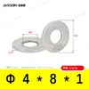 Arandelas Planas de Acero Inoxidable 304 M1.6~M7 Estándar Alemán Din125 Venta Directa de Fábrica en Stock Arandelas Planas Antióxido