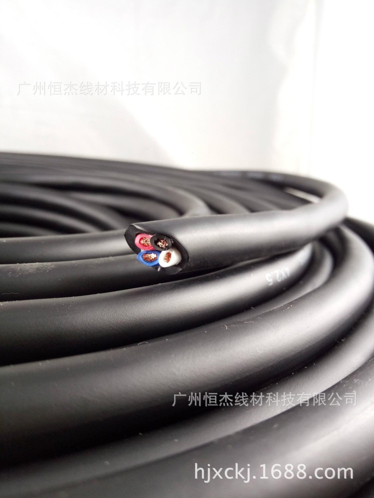 QQ图片20161030135738