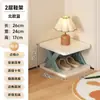 Estante Plegable de Plástico para Almacenamiento de Zapatos Simple que No Ocupa Espacio Estante de Almacenamiento Gabinete de Zapatos para el Hogar Estante de Zapatos para Dormitorio Instalación Gratuita