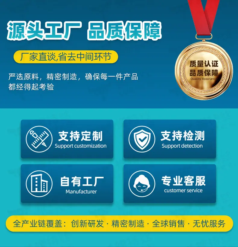 螺特丝详情页_12.jpg