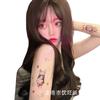 Pequeño puesto fresco para hombres y mujeres pegatinas Hyun-a cara sonriente tatuaje tatuaje de dibujos animados flor pegatinas para cejas al contado al por mayor