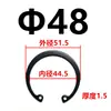 GB893.1 Anillo de retención interno para agujero Anillo elástico tipo C de acero al manganeso 65Mn Anillo elástico de retención para agujero M7 89-240M