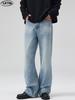 Ropa para Hombre LKTM# Estilo Americano Cleanfit Color Claro Versión 517 Micro-jeans para Hombre y Mujer Ajustados Versátil Pantalones de Mopa
