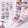 Meias Infantis Sanrio de Desenho Animado Novas, Meias Curtas Transparentes Finas de Seda Gelada de Verão para Meninas, Meias de Cristal, Respiráveis