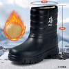 Botas de Lluvia Gruesas y Cálidas para Exteriores con Forro Polar de Invierno Calzado de Lluvia Impermeable de Altura Media Antideslizante de Protección Laboral Genuino para Hombre Zapatos de Algodón para Mujer