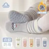 Calcetines de Bebé A-Class para Invierno 2026 con Forro Polar Engrosado Dibujos Animados Calcetines de Piso para Niños Antideslizantes para Interiores Algodón para Bebés y Niños Pequeños
