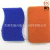 Esponja de silicona colorida para limpieza de cocina, absorbente, que absorbe aceite, especial para lavar platos, esponja de silicona para remojar, filtro de silicona