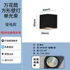 Apliques de pared impermeables para exteriores de diseño moderno y minimalista, adecuados para señalización exterior, montados en la pared, con iluminación bidireccional, ideales para muros y pilares de patios.