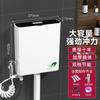 Inodoro de Pino Ballena Inodoro Tanque de Agua de Descarga Inodoro Doméstico Inodoro de Sentadilla Tanque de Agua de Ahorro de Energía de Gran Potencia Inodoro de Sentadilla Montado en la Pared