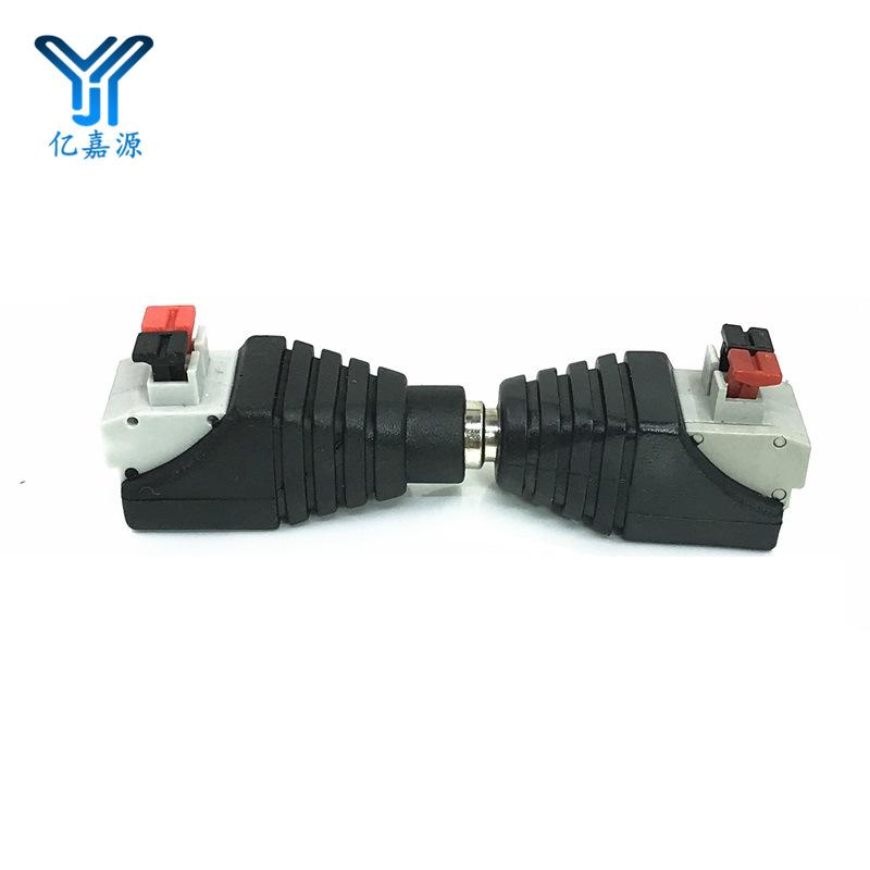 DC母按压 4