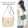 Bolso cruzado de nailon impermeable con cremallera multicapa, bolso de hombro, bolso de tela, bolso de mujer, primavera 2025
