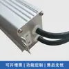 Regulable, Retrofit de Ahorro Energético, Ajuste Inteligente, Controlador de Lámpara Individual de Portadora de Potencia PLC 4G, Fabricante de Farolas